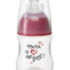 BIBI Antikoliková láhev, Papa is the best, 0 m+, 120 ml, červená