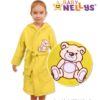 Baby Nellys Dětský župan – Medvídek Teddy Bear – krémový
